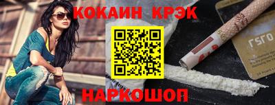 экстази Донецк