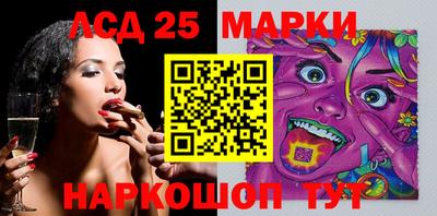 экстази Донецк