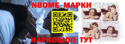 экстази Донецк