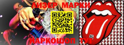 экстази Донецк