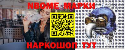 экстази Донецк