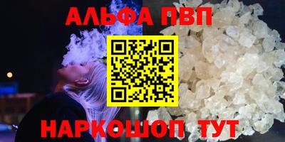 экстази Донецк