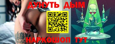 экстази Донецк