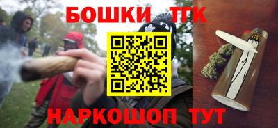 MESCALINE Донской