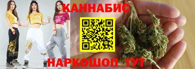 спайс Дубна