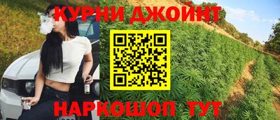 MESCALINE Донской