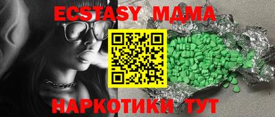 MESCALINE Донской