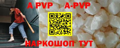 экстази Донецк