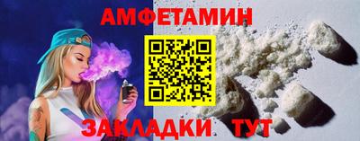 MESCALINE Донской