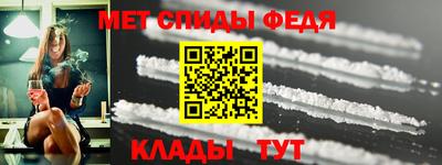 MESCALINE Донской