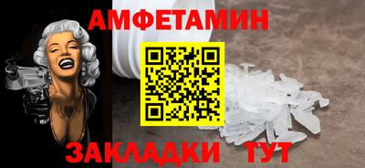 MESCALINE Донской