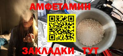 экстази Донецк