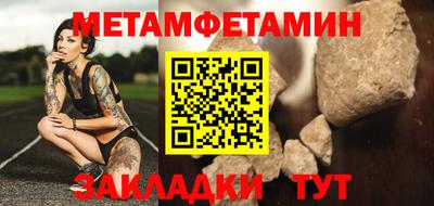 экстази Донецк