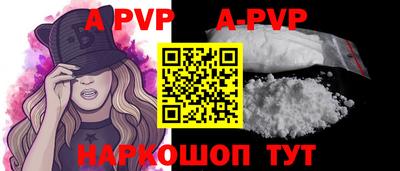 экстази Донецк