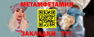 MESCALINE Донской