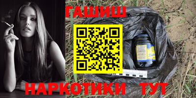 экстази Донецк