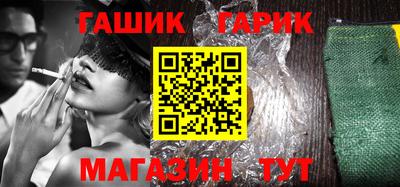MESCALINE Донской
