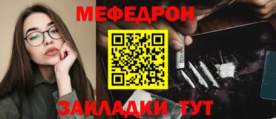 экстази Донецк