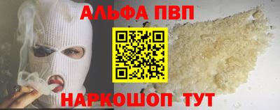 экстази Донецк