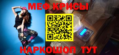экстази Донецк
